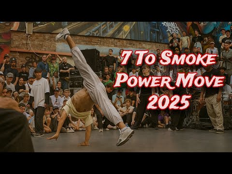 7 To Smoke V1 Power Move 2025
