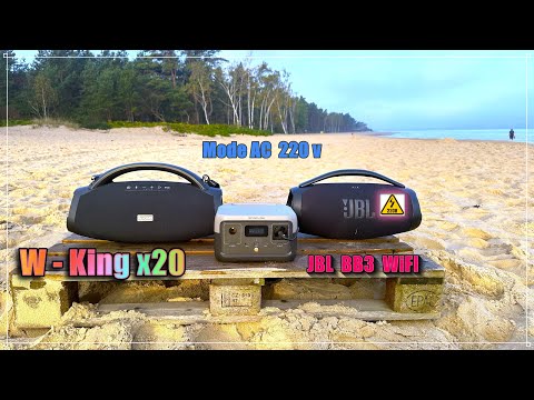 👊JBL  Boombox 3 WiFi  AC 220V 🆚 W - King X20 🔥🧐 100% Volume. Review.