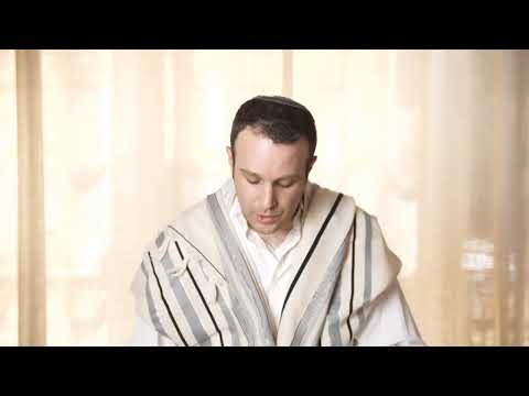 Rosh Hashanah Service (Day 2 Mussaf)