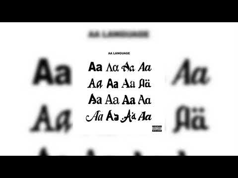 Aarne, Yanix, SEEMEE - Фиеста (BALVICH REMIX)