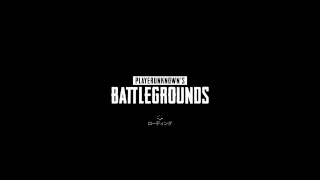 実況とPUBGの練習 #07