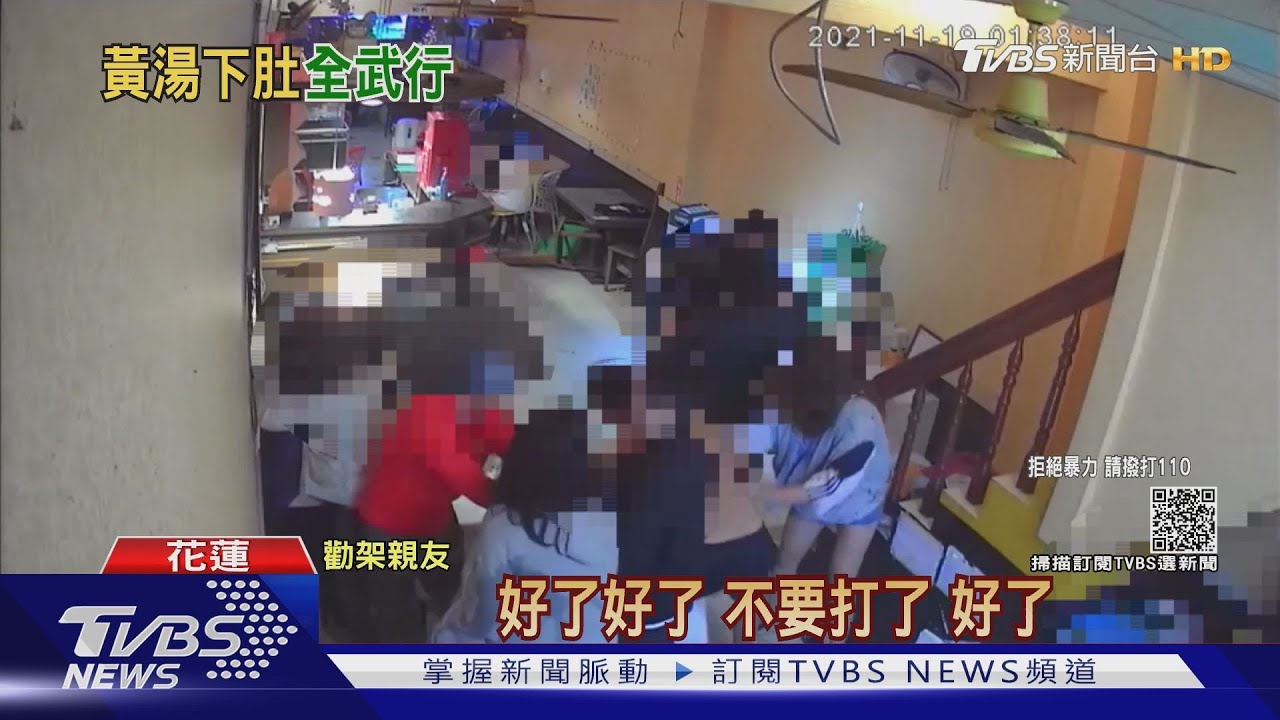 你先唱我KO你！餐廳搶麥暴打　丟椅、持菜刀拚輸贏
