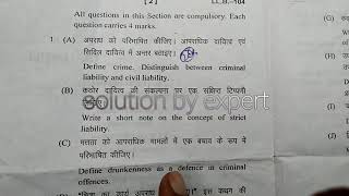 LLB first semester question paper indian penal code