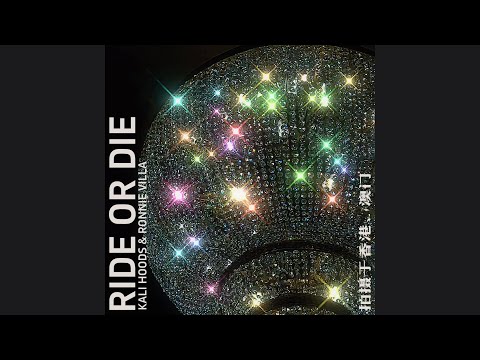 KALI HOODS - RIDE OR DIE [MV]
