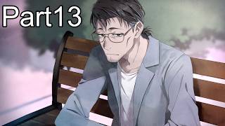 【Part13】司書さんの過去と未練 【久我山栞の死様手帖】