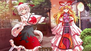ゆっくり茶番 とある夏の日の出来事?2