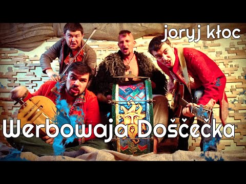 Joryj Kłoc — WERBOWAJA DOSZCZECZKA (vydnograj • official video) ©2013