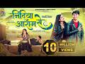 Nindiya Aaram Se Sanjay Verma Keshari Sahu Praveen D Tiranjali G CG Song Rangmanch
