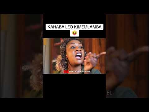 kahaba leo kimemlamba 😜#viral #viralvideo