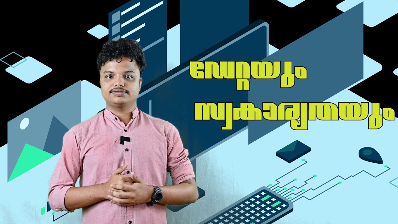 ഞങ്ങൾക്കും പറയാനുണ്ട്!