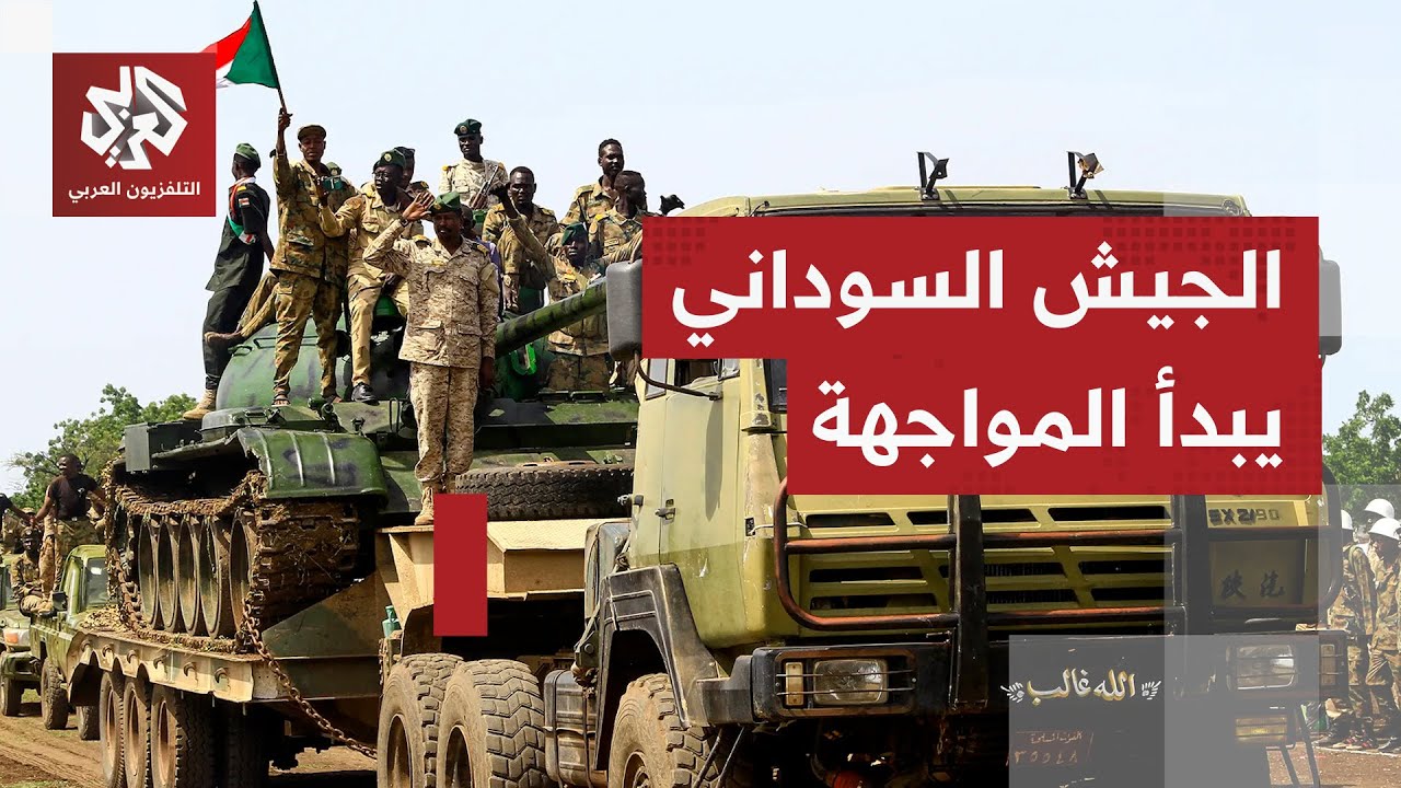 قوات خاصة تتحرك لفك حصار بابنوسة غرب كردفان والبرهان يقول للدعم السريع لا هد?