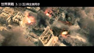 Re: [閒聊] 靠妖! 阿湯哥的大爛片-世界大戰改編遊戲