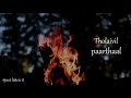 Kaadhal Sadugudu Song Whatsapp Status Alaipayuthey ARR