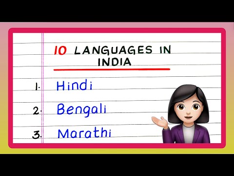 Language Names | 10 Language Names | 10 Languages of India | Write Languages in India