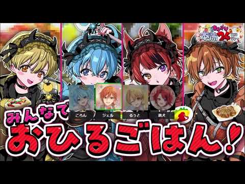 ころん」のYahoo!リアルタイム検索 - X（旧Twitter）をリアルタイム検索