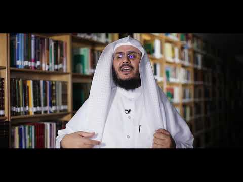 برنامج غريب القرآن | الحلقة 146 | قوله تعالى: ﴿فَلَمَّا فَصَلَ طَالُوتُ بِالْجُنُودِ﴾ [البقرة: 249].