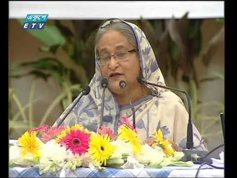 আওয়ামী লীগ ক্ষমতায় এলে দেশের উন্নয়ন হয়