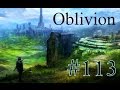 Oblivion прохождение часть 113 (Засада) 