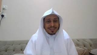 صورة 8- ﴿ إنا أنزلناه في ليلة القدر ﴾ - أ. د. عيسى بن محمد المسملي.