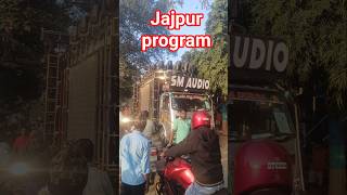 Download lagu new odia dj song 2026//#djshorts #djstatus #djsetup mp3