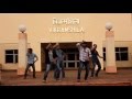 Katama Rayuda song dance - Atharintiki Daaredi