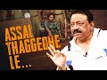 RGV S Bold Take On Allu Arjun S Arrest Unfiltered Truth