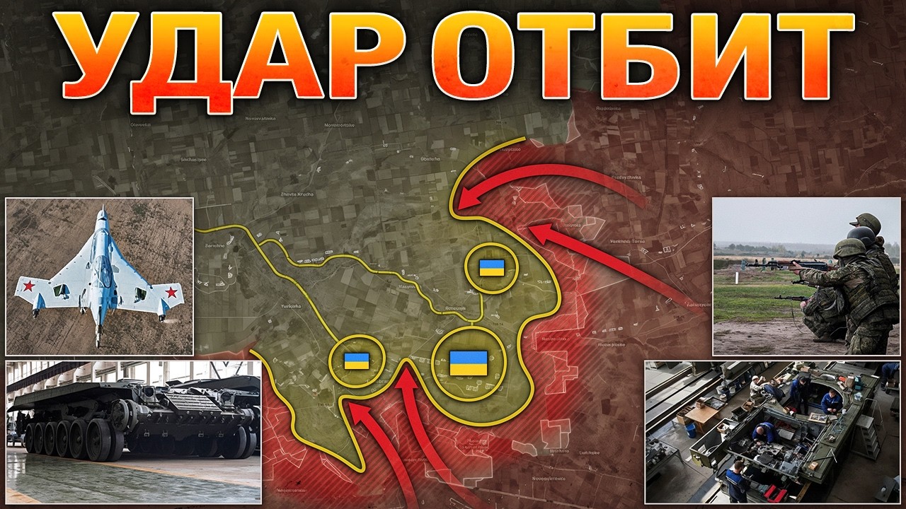 791 ДРОН СБИТ🚨 ОБОРОНА КРАСНОПОДОЛЬЯ И ОРЕХОВАТКИ РУХНУЛА⚔️ УЛЬТИМАТУМ🏛️