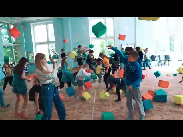превью