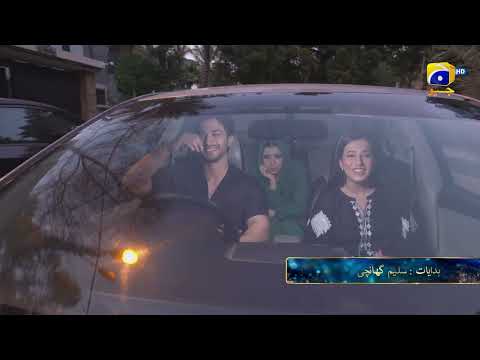 Iblees Episode Promo | Daily at 7:00 PM  only on Geo Entertainment