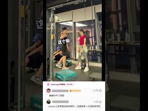 超人來了也得躲這一下