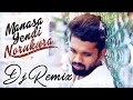 Manasa Yendi Norukura Song Break Up Song Album Song Full Song Lyrics Video