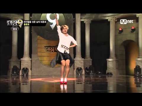 Mnet 댄싱9 홍훈표 Freakum Dress Beyonce 시즌2 2014 06 27