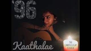 Kaathalae Kaathalae (Cover) - 96 - Maalavika Sundar