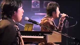 Deen ひとりじゃない Mp3 تنزيل الموسيقى Mp3 مجانا