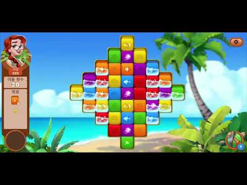 🏝 미스터리 아일랜드 : 모험의 시작 • level 192 •  no boosters • Lost Island Blast Adventure