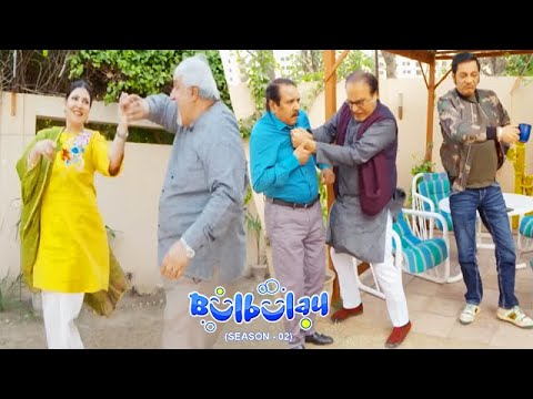 Bulbulay Season 2 Episode 192 | Ayesha Omar | Nabeel