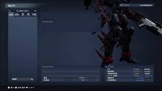 【初見3週目】粗製垂れ流しアーマード・コア VI【無言】
