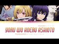 Peach Boy Riverside Ending Mitei No Hanashi Yoru Wo Koeru Ashioto Lyrics Kan Rom Eng