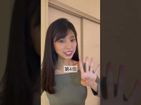 日本餐廳會話攻略！學這四句就可以了！！