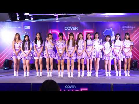201011 [Comment] Iz*wonchu cover IZ*ONE @ Cover Dance Contest 2020 (Final)