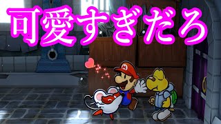 【リメイクされた紙ゲー】ペーパーマリオRPGを思うがまま楽しむpart３【実況】
