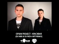 Opium Project - Красивая (DJ NIKI & DJ RICH-ART Remix ...