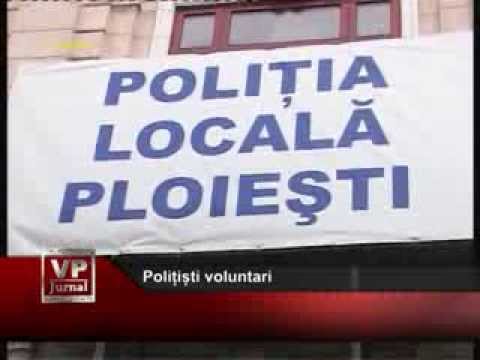 Polițiști voluntari
