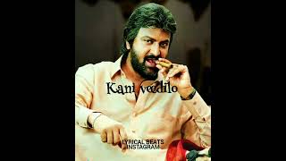 Download lagu MOHAN BABU DIALOGUE WHATSAPP STATUS ||ROWDY MOVIE||LYRICAL BEATS mp3
