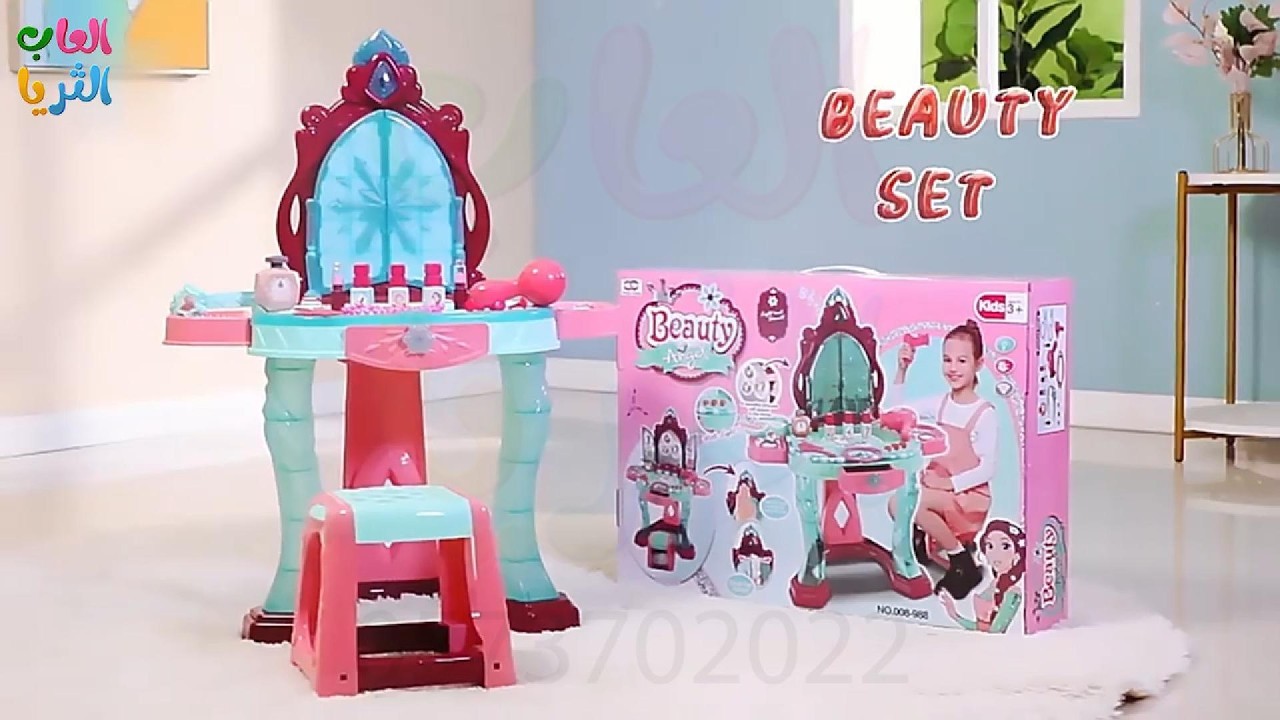  تسريحة بنات 