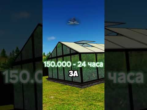 🤔СКОЛЬКО МОЖНО ЗАРАБОТАТЬ за ГОД на ОГОРОДЕ на РАДМИР РП #radmirrp #hassleonline #акциязапросмотры