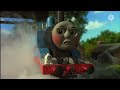 Thomas The Mysteries Of Alfred Hedgehog Parody 1