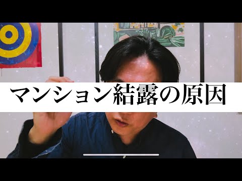 おすすめYouTube動画