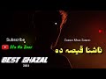 Pashto New Song Zameer Khan Zameer 2021 By Iqbal Yousafzai