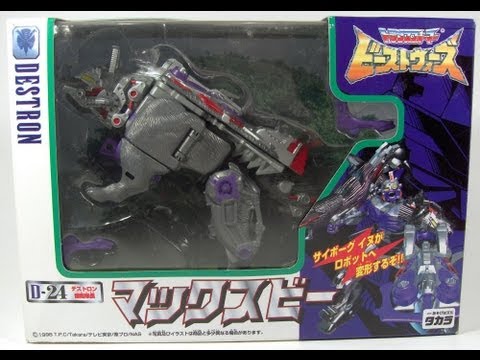 Beast Was 2nd - Max B